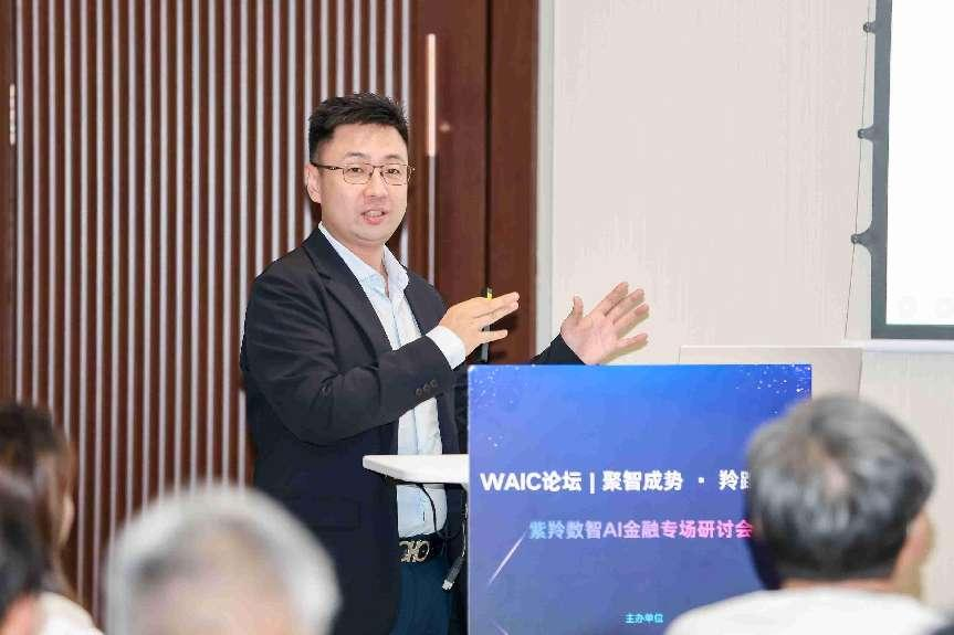 ANOWX President Mr. Wang Haoming at Gazellio Digital Finance AI Innovation Summit